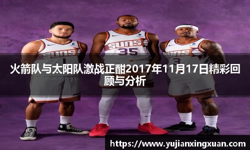 3377体育