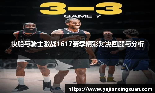 3377体育官网